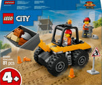 ليجو مكعبات بناء مركبة جرافة البناء مكعبات التركيب LEGO