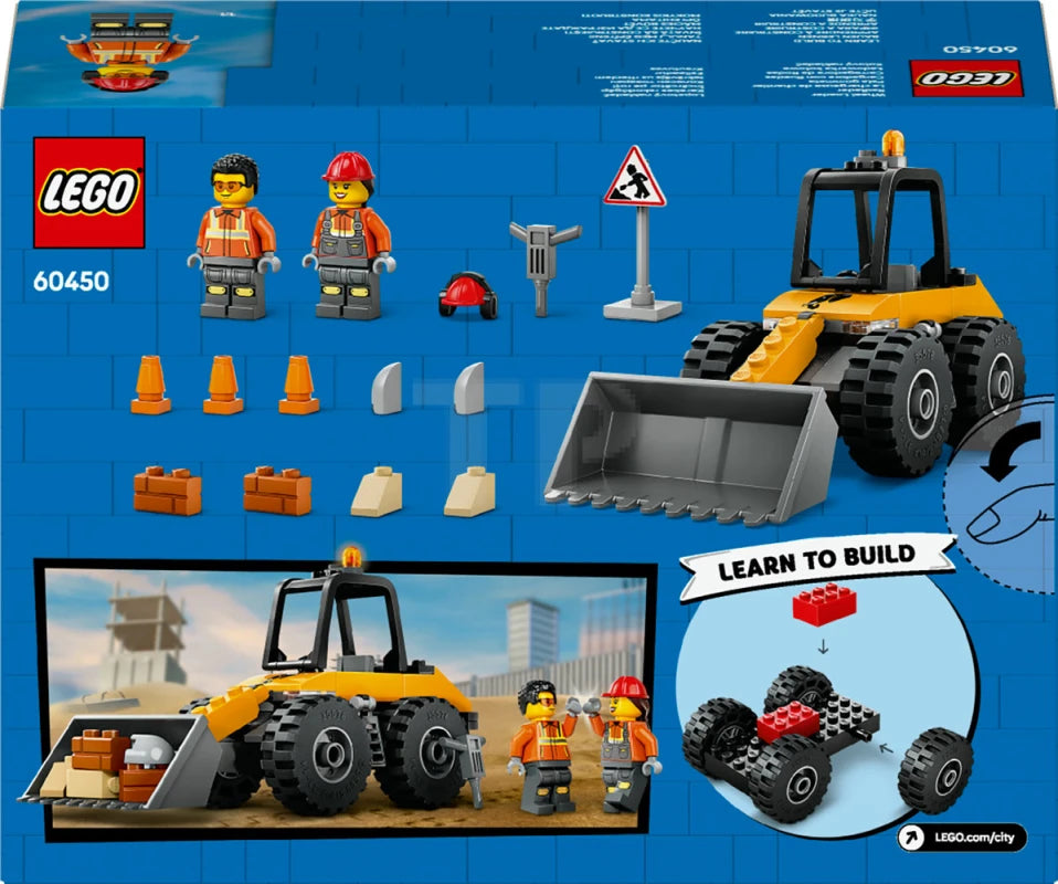 ليجو مكعبات بناء مركبة جرافة البناء مكعبات التركيب LEGO