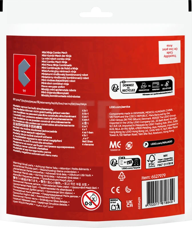 ليجو مكعبات بناء نينجا كومبو الميكانيكية مكعبات التركيب LEGO