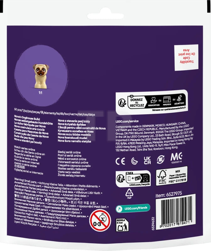 ليجو 30697 فريندز بيت الجرو نوفا مكعبات التركيب LEGO