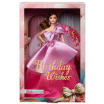 باربي دمية تمنيات عيد الميلاد دمى الشخصيات Barbie