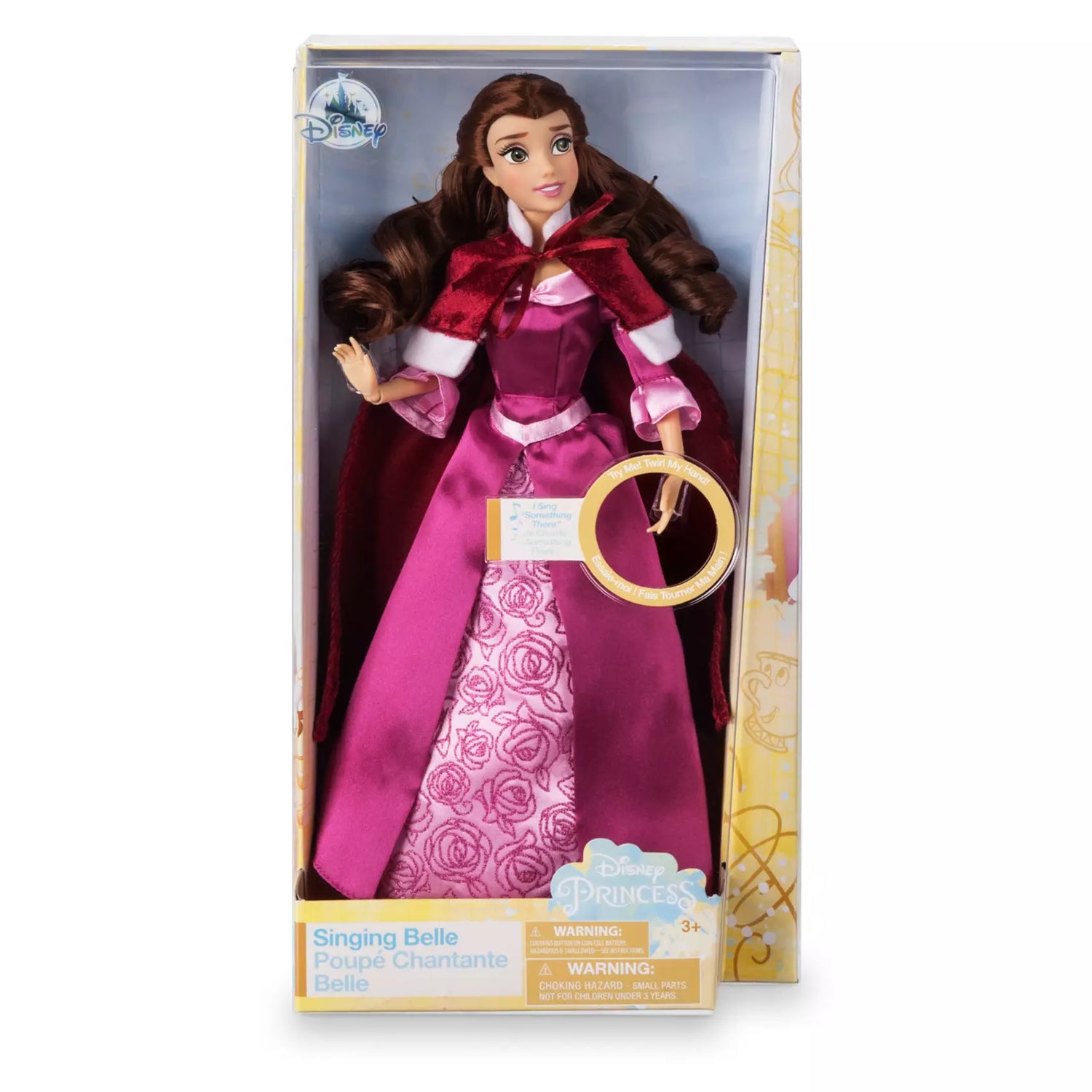 ديزني برينسس دمية الاميرة بيل دمى الشخصيات Disney