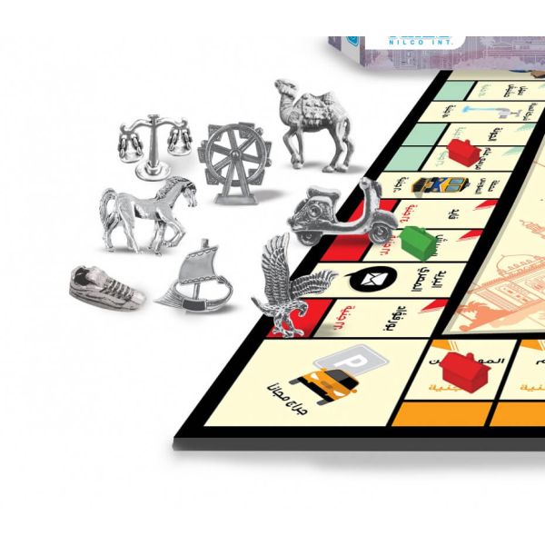 لعبة إيجيتوبولي باللغة العربية العاب لوحية Nilco