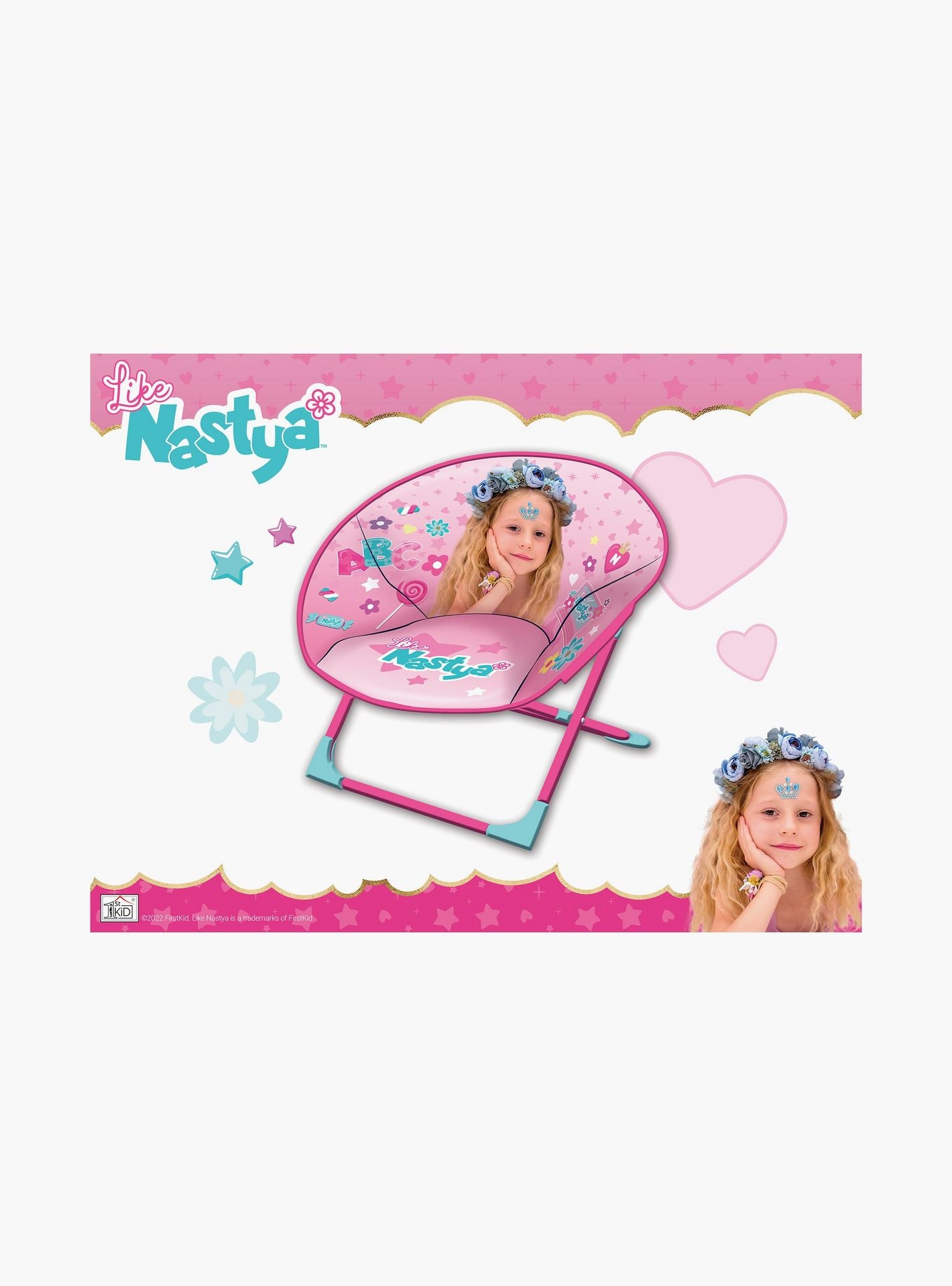 كرسي لايك ناستيا منازل خارجية Like Nastya