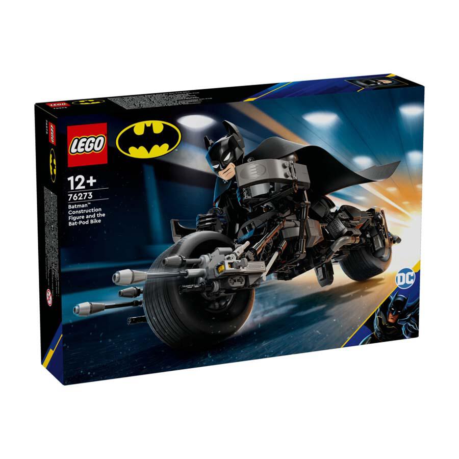ليجو مكعبات بناء باتمان ودراجة بات بود مكعبات التركيب LEGO