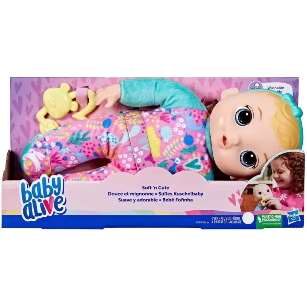 بيبي الايف دمية سوفت ان كيوت دمى المواليد Baby Alive