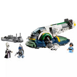 ليجو 75433 ستار وورز مركبة فضاء جانغو فيت مكعبات التركيب LEGO