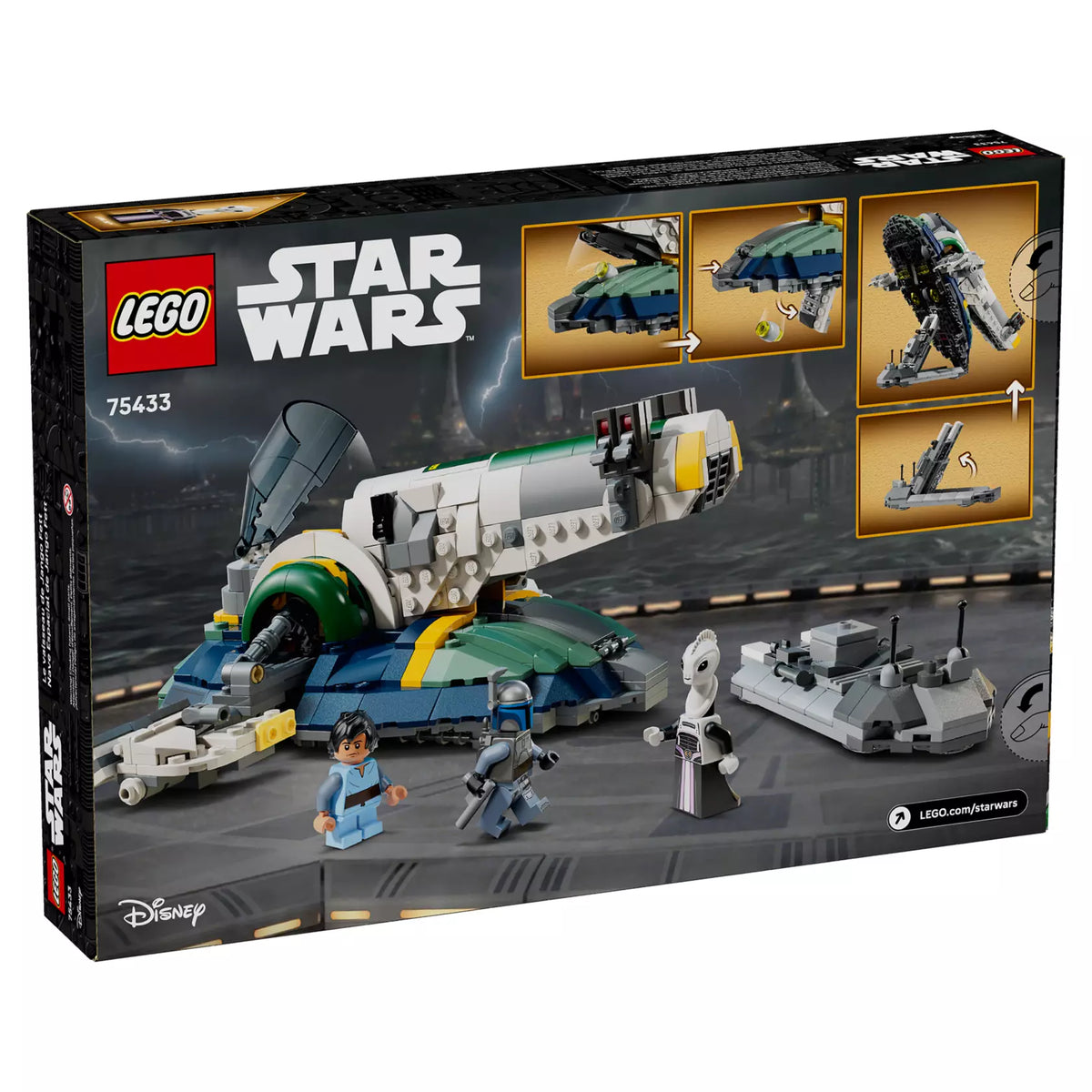 ليجو 75433 ستار وورز مركبة فضاء جانغو فيت مكعبات التركيب LEGO