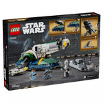 ليجو 75433 ستار وورز مركبة فضاء جانغو فيت مكعبات التركيب LEGO
