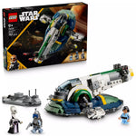 ليجو 75433 ستار وورز مركبة فضاء جانغو فيت مكعبات التركيب LEGO