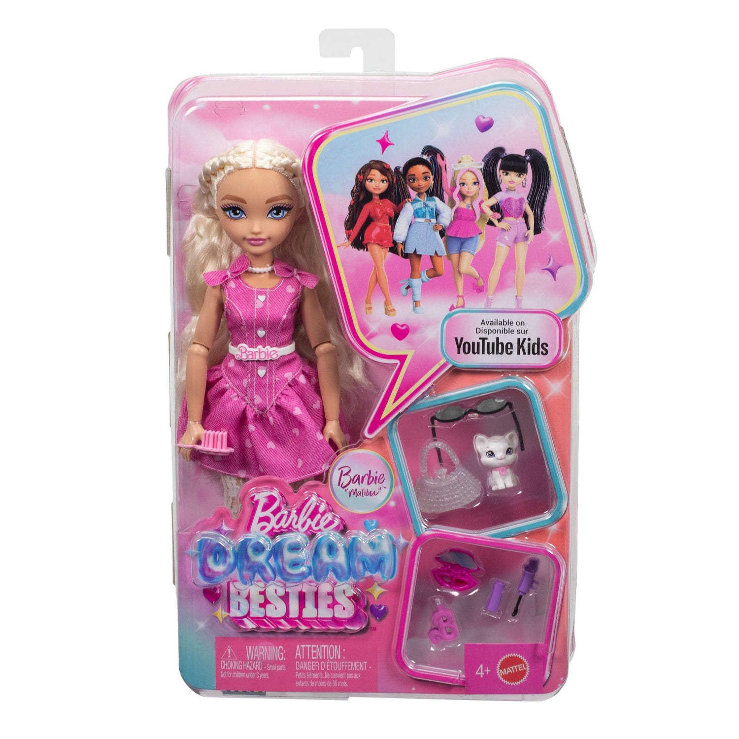 باربي دمية ماليبو دريم بيستيز للأزياء دمية مع اكسسوارات Barbie