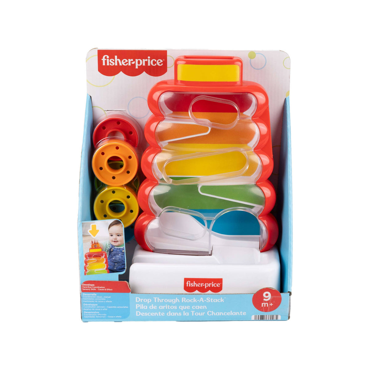 فيشر برايس لعبة سقوط الحلقات التعليمية للأطفال العاب تعليمية Fisher-Price