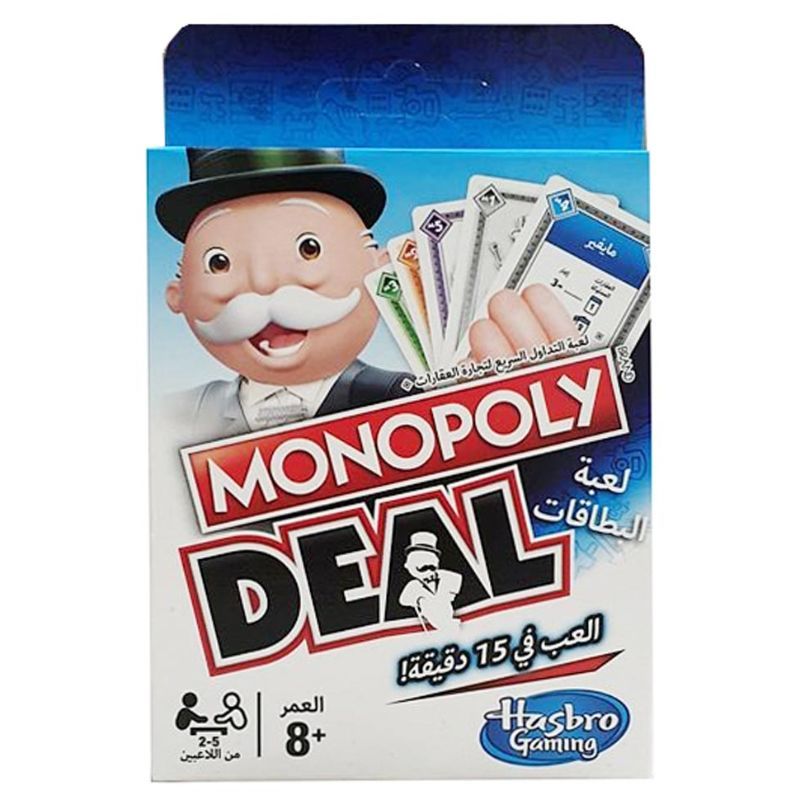 هاسبرو لعبة بطاقات مونوبولي عربي العاب البطاقات Monopoly