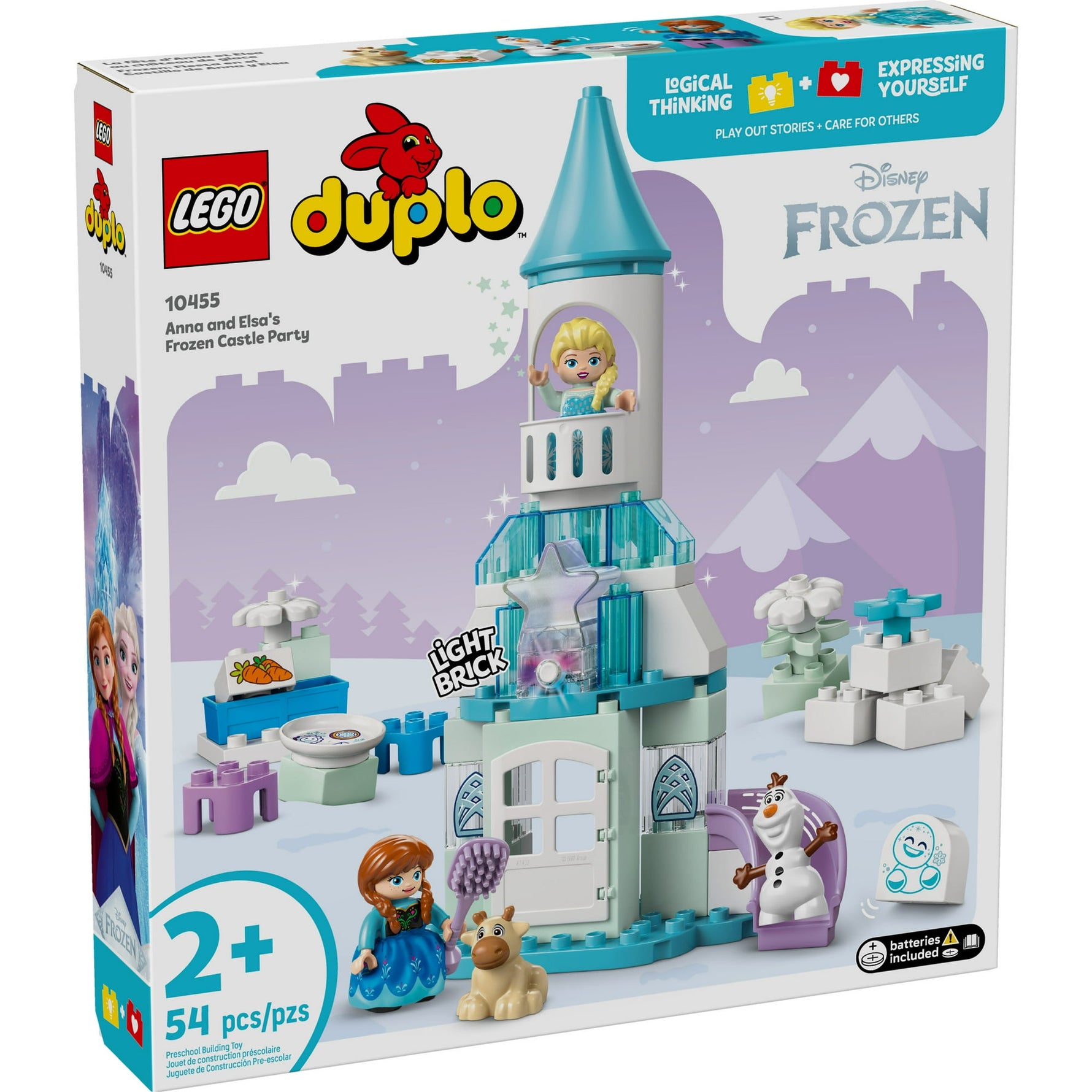 ليجو 10455 دبلو آنا وإلسا تحتفلان في القصر الجليدي مكعبات التركيب LEGO
