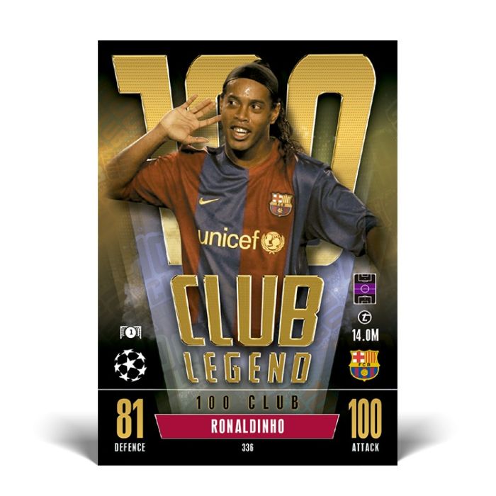 ماتش أتاكس كروت إكسترا (كرت واحدة ) العاب البطاقات Match Attax