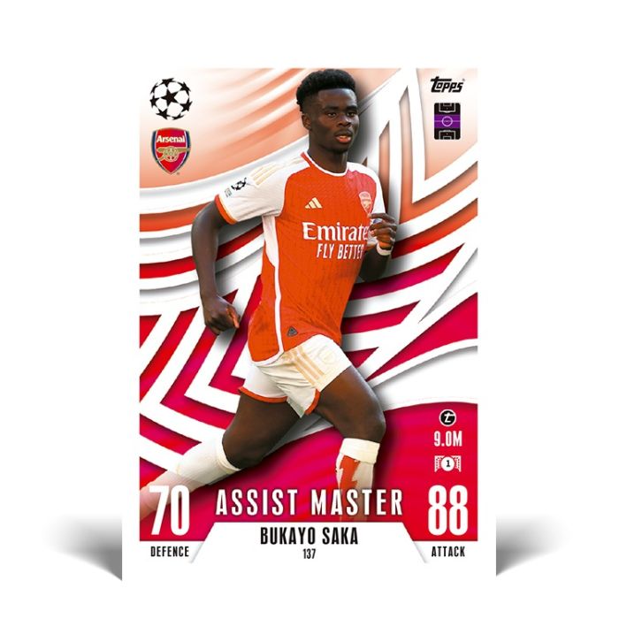 ماتش أتاكس كروت إكسترا (كرت واحدة ) العاب البطاقات Match Attax