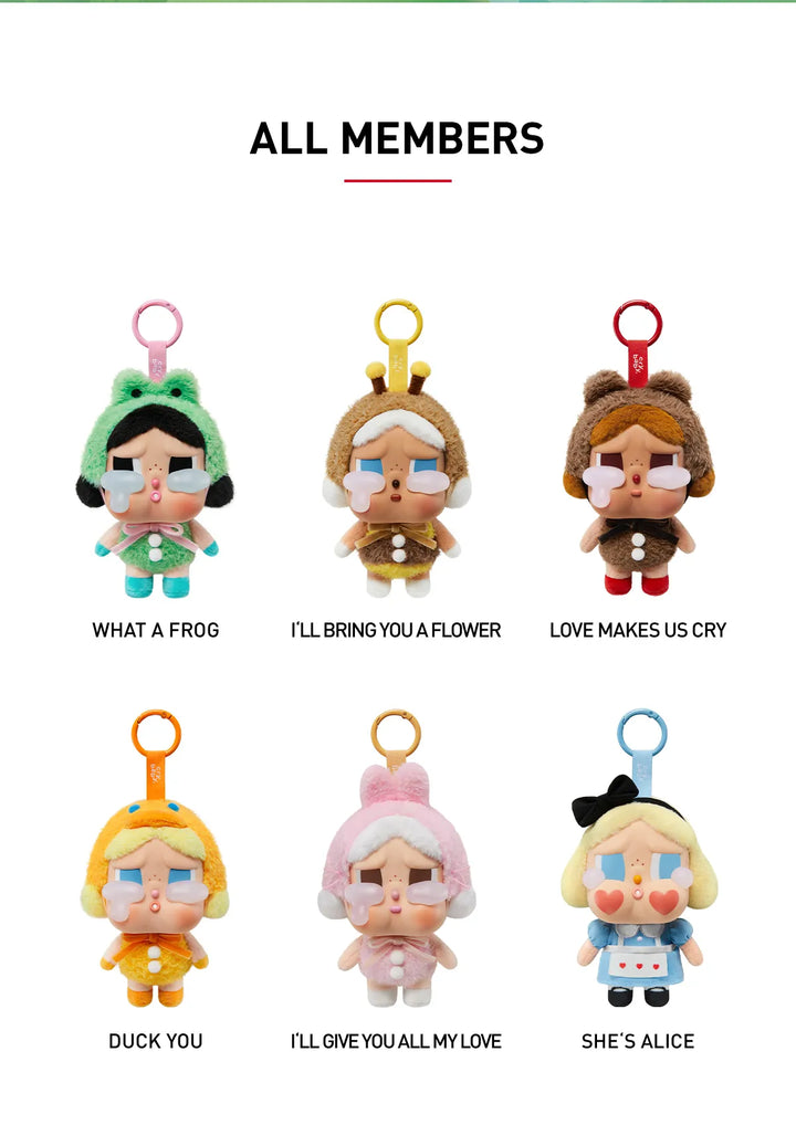 بوب مارت سلسلة مفاتيح الطفل الباكي الالعاب القطنية Pop Mart