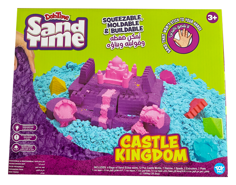 دوه تايم رمل مملكة القلعة تشكيل الرمل DohTime