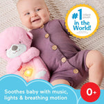 فيشر برايس دمية الثعلب القطنية المساعدة للنوم الالعاب القطنية Fisher-Price