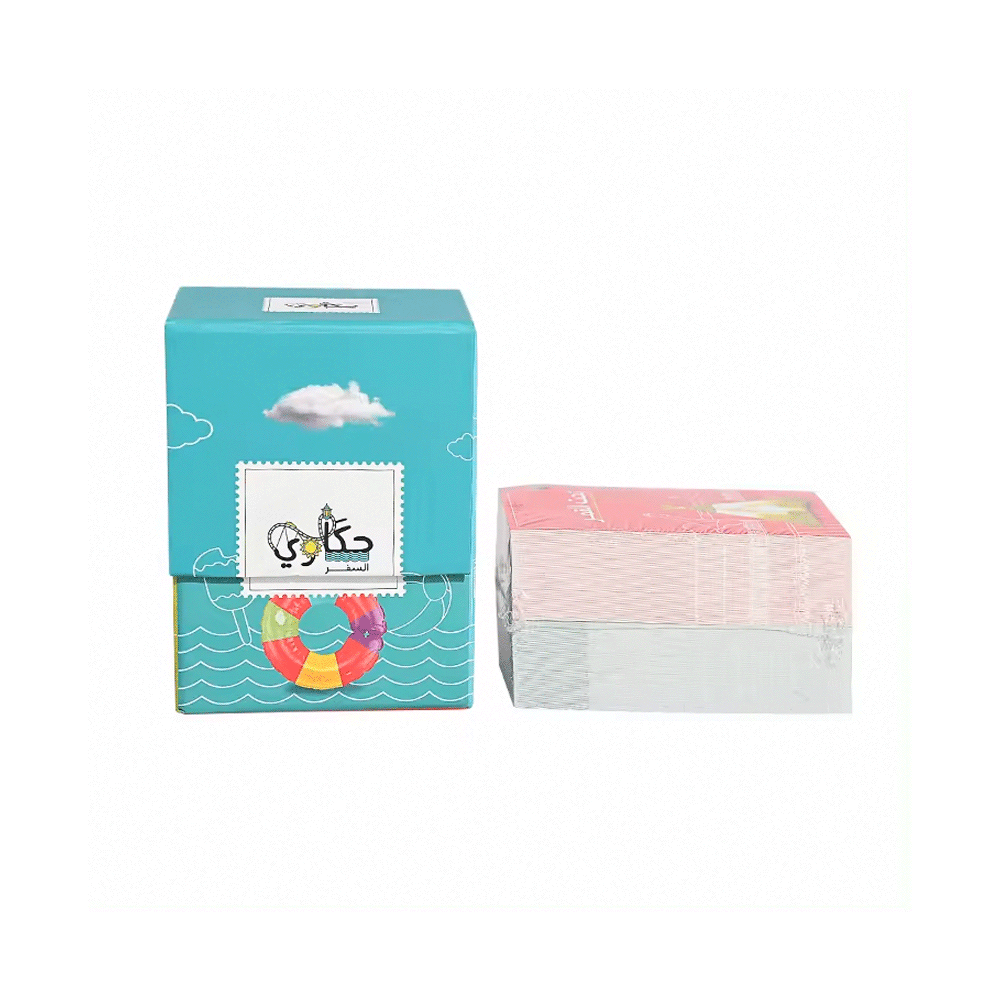 حكاوي السفر العاب ورقية العاب البطاقات LOCAL