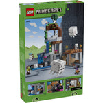 ليجو ماينكرافت محطة غاست 21597 مكعبات التركيب LEGO