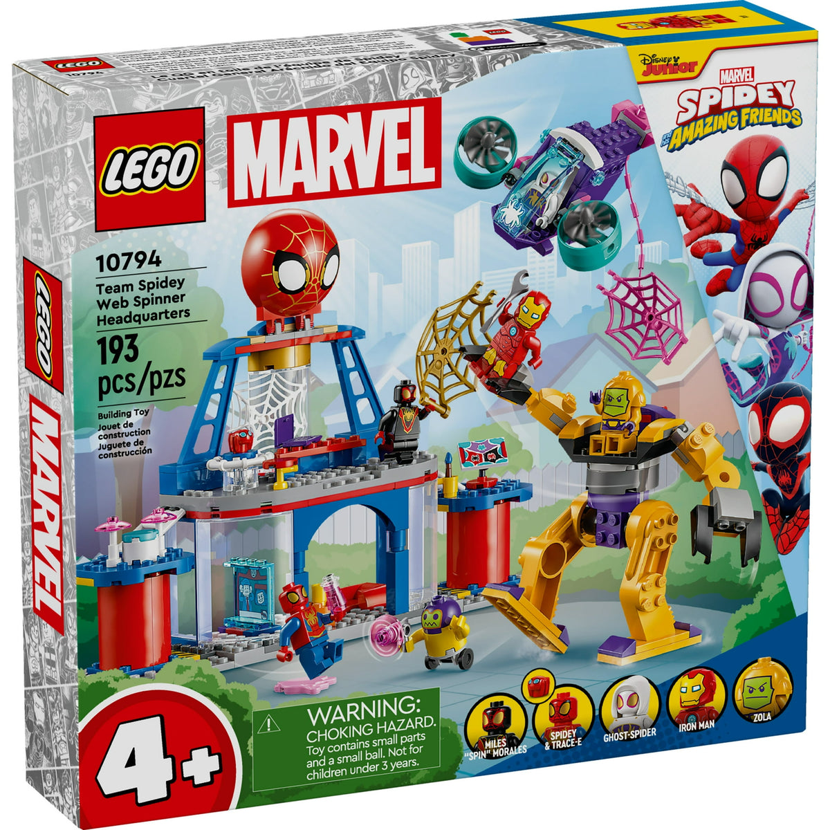 ليجو 10794 مارفل مقر فريق سبايدي مكعبات التركيب LEGO