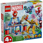 ليجو 10794 مارفل مقر فريق سبايدي مكعبات التركيب LEGO