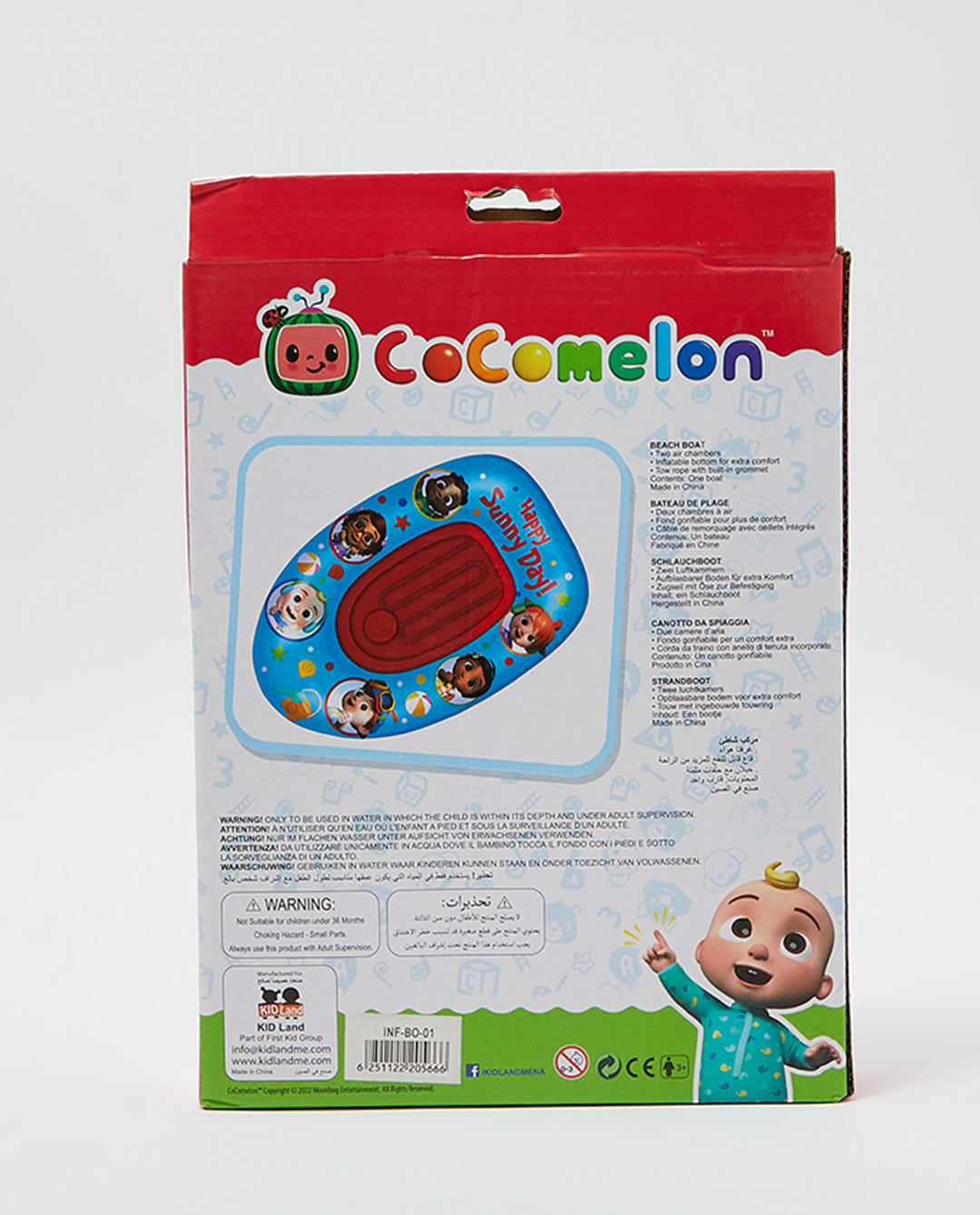 قارب كوكوميلون القابل للنفخ عوامات ومراتب CoComelon