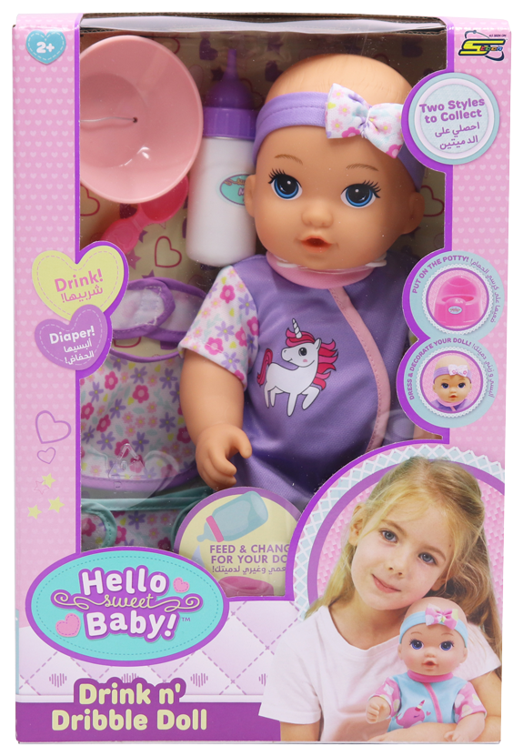 هيلو سويت بيبي دمية المواليد تشرب وتبلل دمى المواليد Hello Sweet Baby