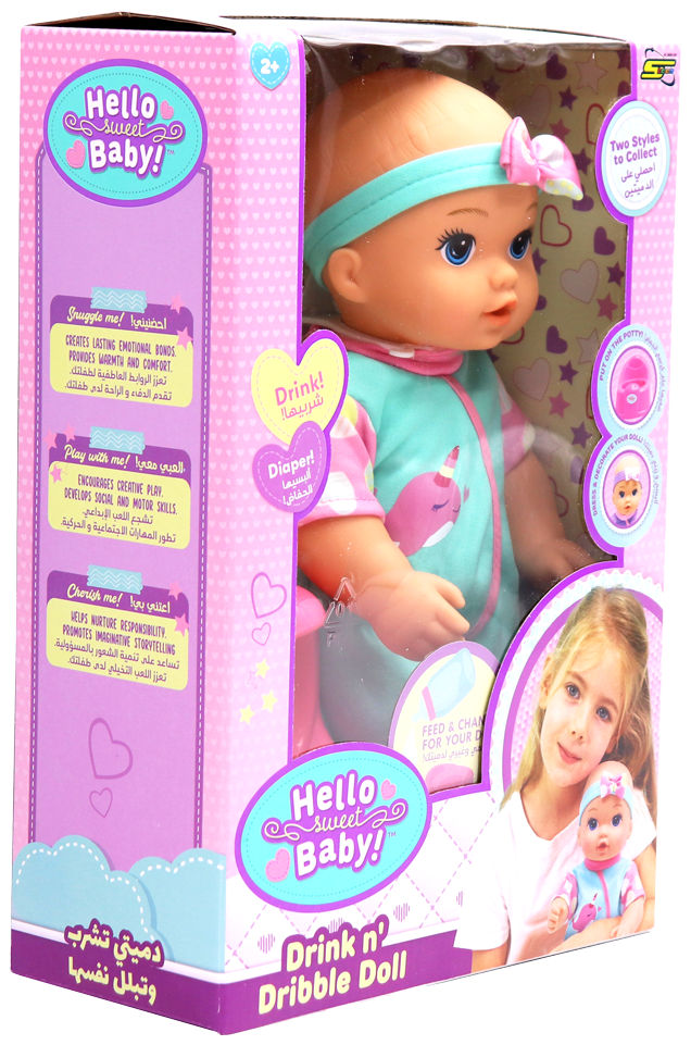هيلو سويت بيبي دمية المواليد تشرب وتبلل دمى المواليد Hello Sweet Baby