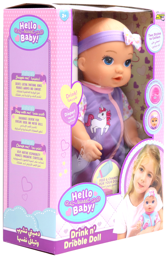 هيلو سويت بيبي دمية المواليد تشرب وتبلل دمى المواليد Hello Sweet Baby