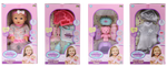 هيلو سويت بيبي دمية 4 في 1 اكسسوارات وطقم عناية دمى المواليد Hello Sweet Baby