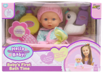 هيلو سويت بيبي دمية وقت الاستحمام الأول دمى المواليد Hello Sweet Baby