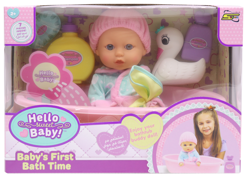 هيلو سويت بيبي دمية وقت الاستحمام الأول دمى المواليد Hello Sweet Baby