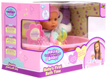 هيلو سويت بيبي دمية وقت الاستحمام الأول دمى المواليد Hello Sweet Baby