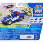 باو باترول تشيس البحث والإنقاذ المركبات المتنوعه Paw Patrol