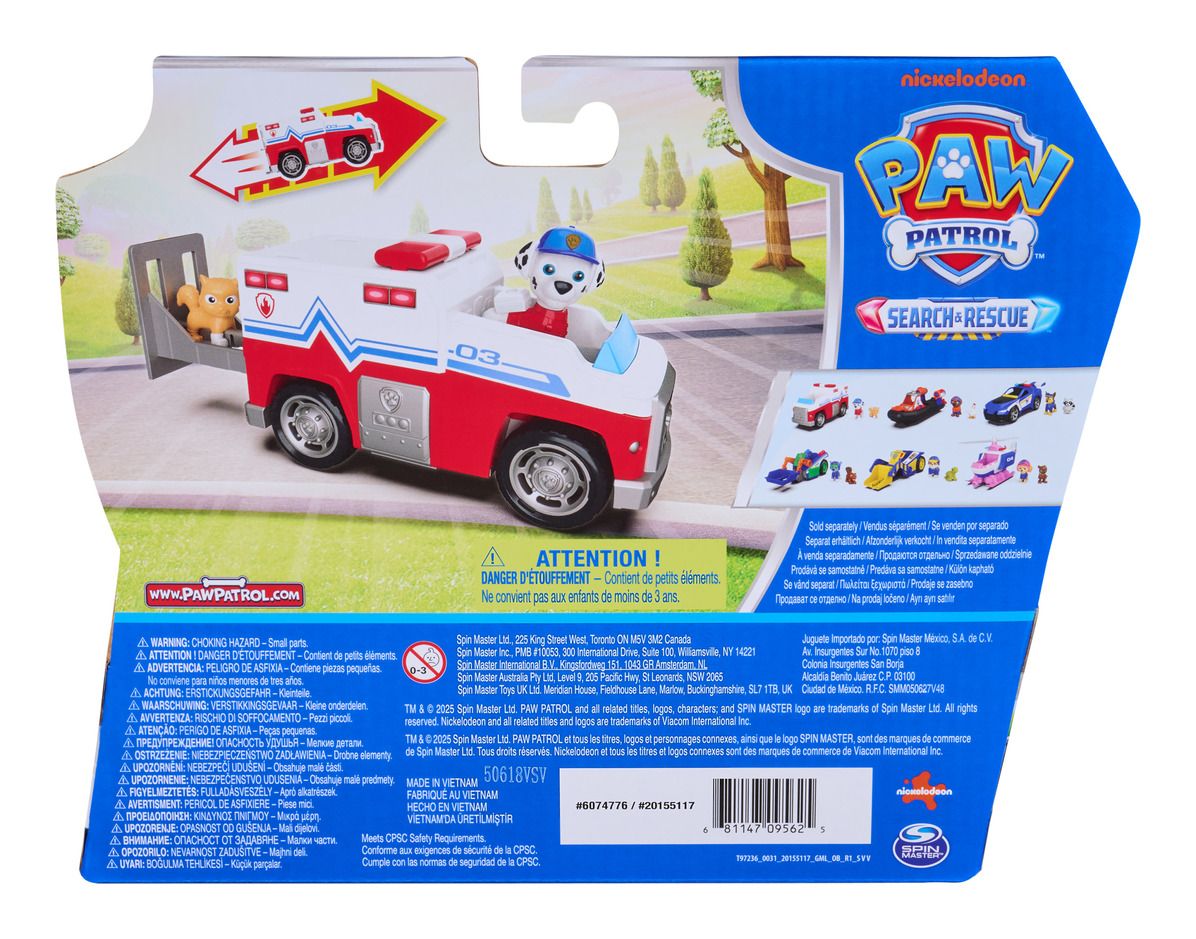 باو باترول مارشال البحث والإنقاذ المركبات المتنوعه Paw Patrol