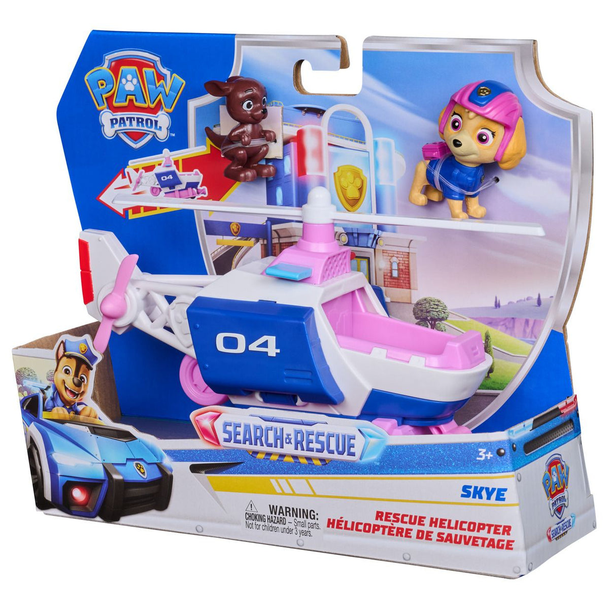 باو باترول سكاي البحث والإنقاذ المركبات المتنوعه Paw Patrol