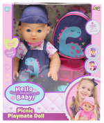 هيلو سويت بيبي دمية النزهه أشكال متنوعه دمى المواليد Hello Sweet Baby