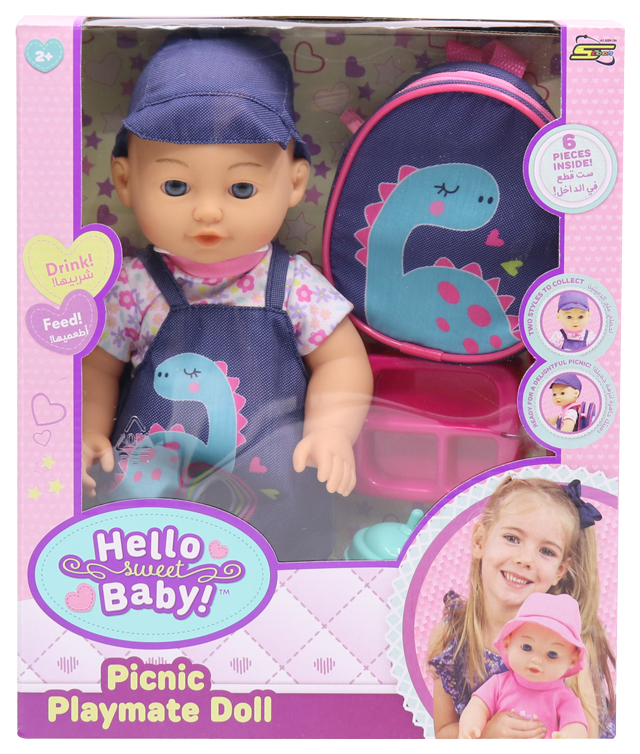 هيلو سويت بيبي دمية النزهه أشكال متنوعه دمى المواليد Hello Sweet Baby