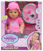 هيلو سويت بيبي دمية النزهه أشكال متنوعه دمى المواليد Hello Sweet Baby