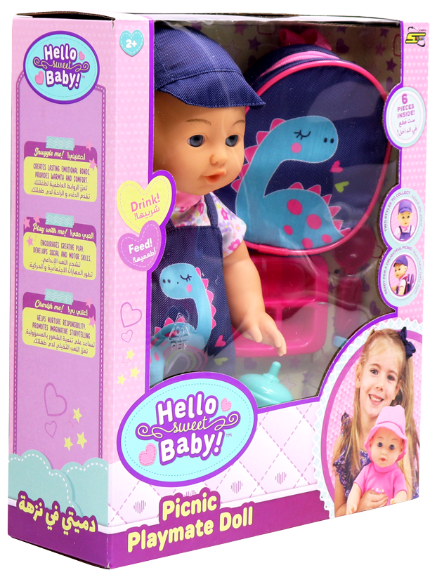 هيلو سويت بيبي دمية النزهه أشكال متنوعه دمى المواليد Hello Sweet Baby
