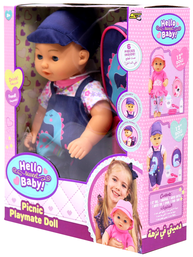 هيلو سويت بيبي دمية النزهه أشكال متنوعه دمى المواليد Hello Sweet Baby
