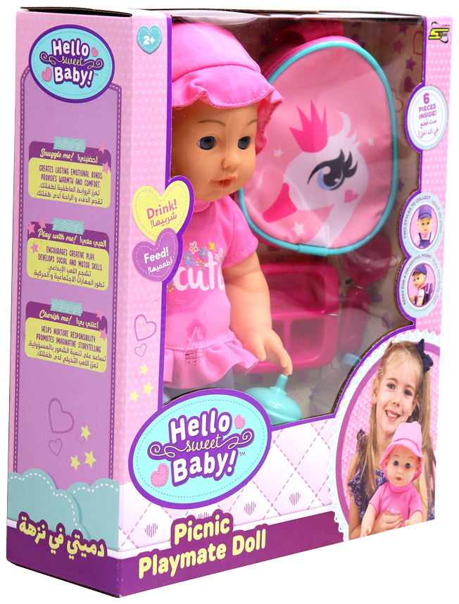 هيلو سويت بيبي دمية النزهه أشكال متنوعه دمى المواليد Hello Sweet Baby