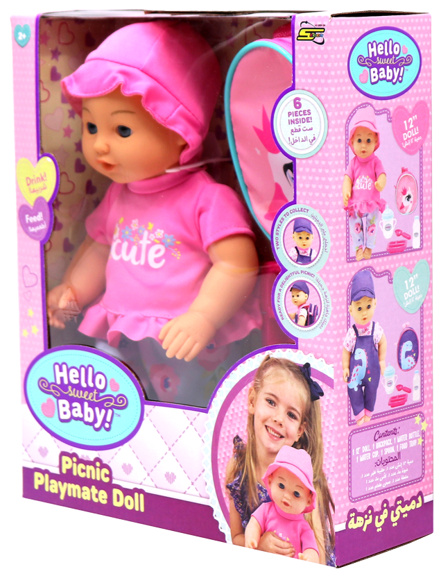 هيلو سويت بيبي دمية النزهه أشكال متنوعه دمى المواليد Hello Sweet Baby