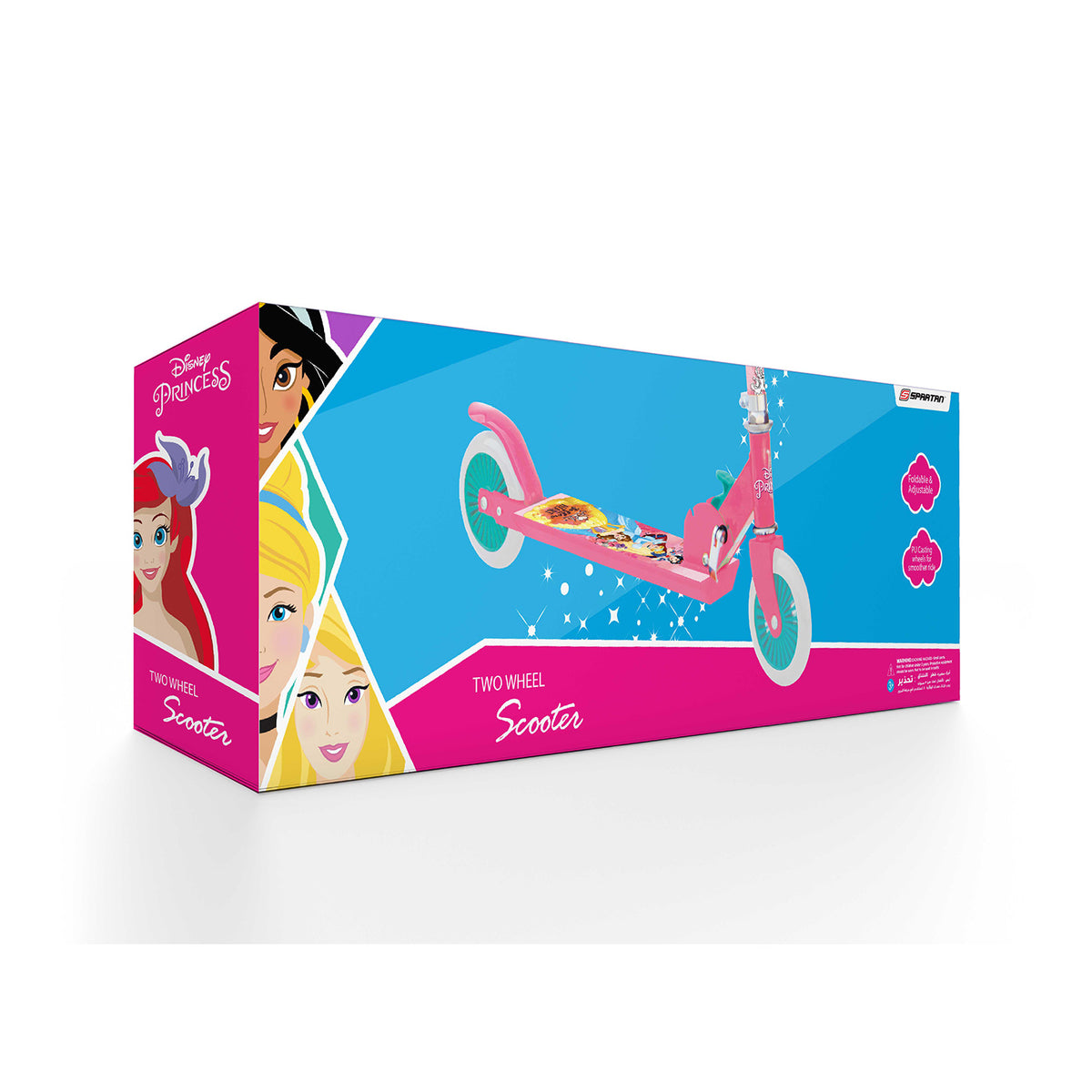 سبارتان سكوتر برينسس بعجلتين قابل للطي سكوتر عجلتين SPARTAN