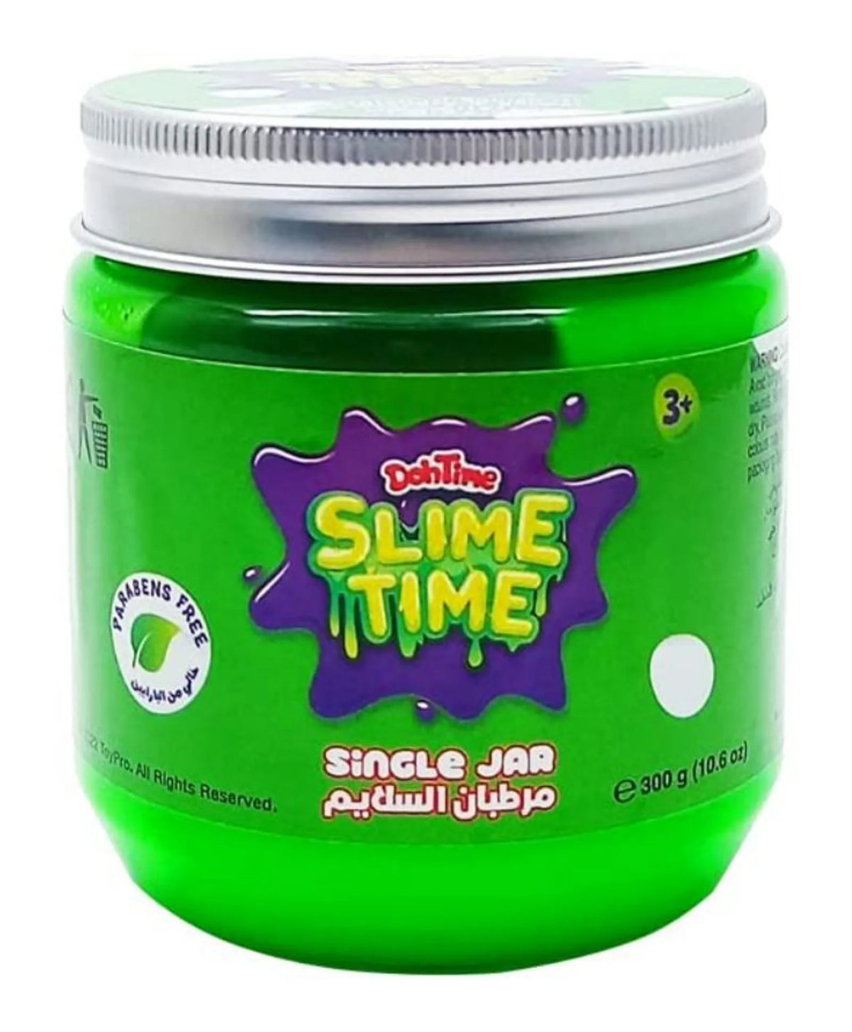 علبه سلايم 91 جرام الوان متنوعه من دوه تايم سلايم DohTime