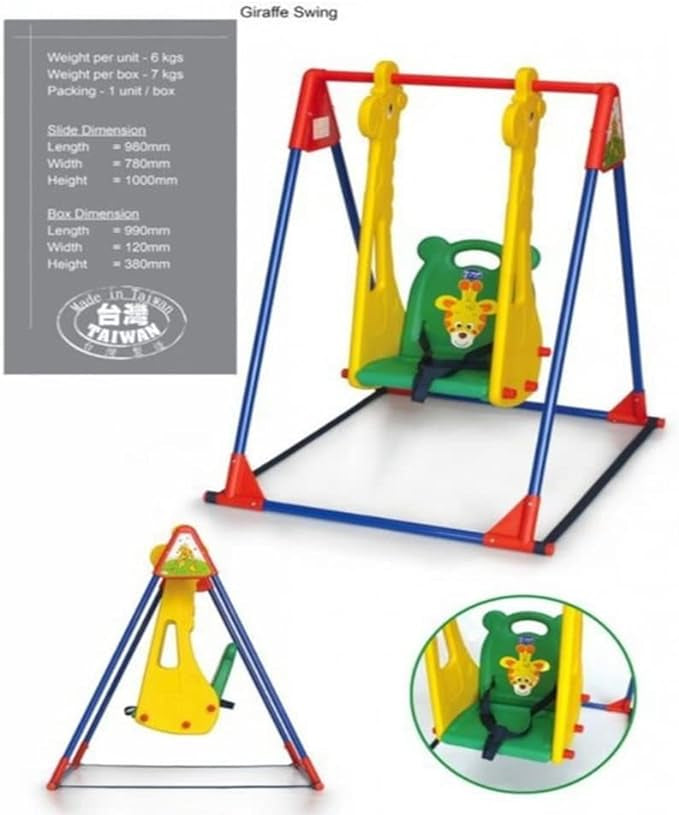 مرجيحه اطفال نفر تايواني المراجيح LOCAL