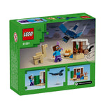 ليجو 21251 ماين كرافت بيئة الصحراء مكعبات التركيب LEGO