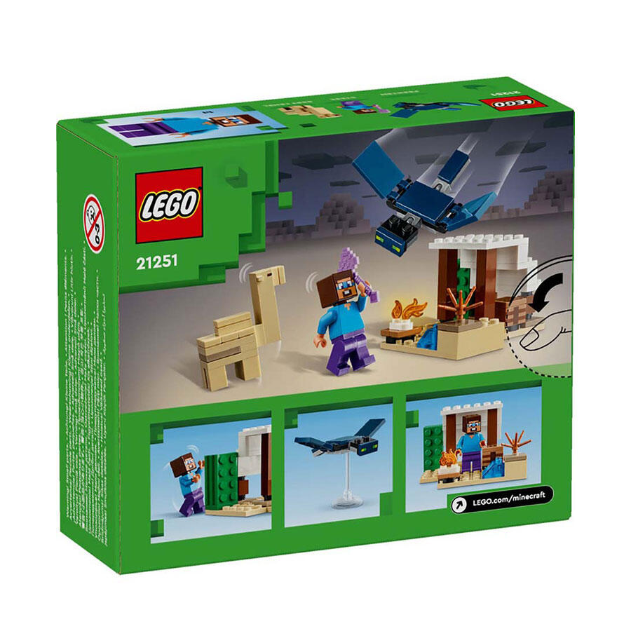 ليجو 21251 ماين كرافت بيئة الصحراء مكعبات التركيب LEGO
